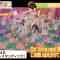 211211 HKT48’s TV News – Marutto! Saturday – HD.mp4-00001