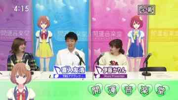 211211 Kaiun Ongakudo – ex-Nogizaka46 Ito Karin – HD.mp4-00001