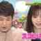 211211 Lion no GOO TOUCH – ex-Nogizaka46 Nishino Nanase – HD.mp4-00004
