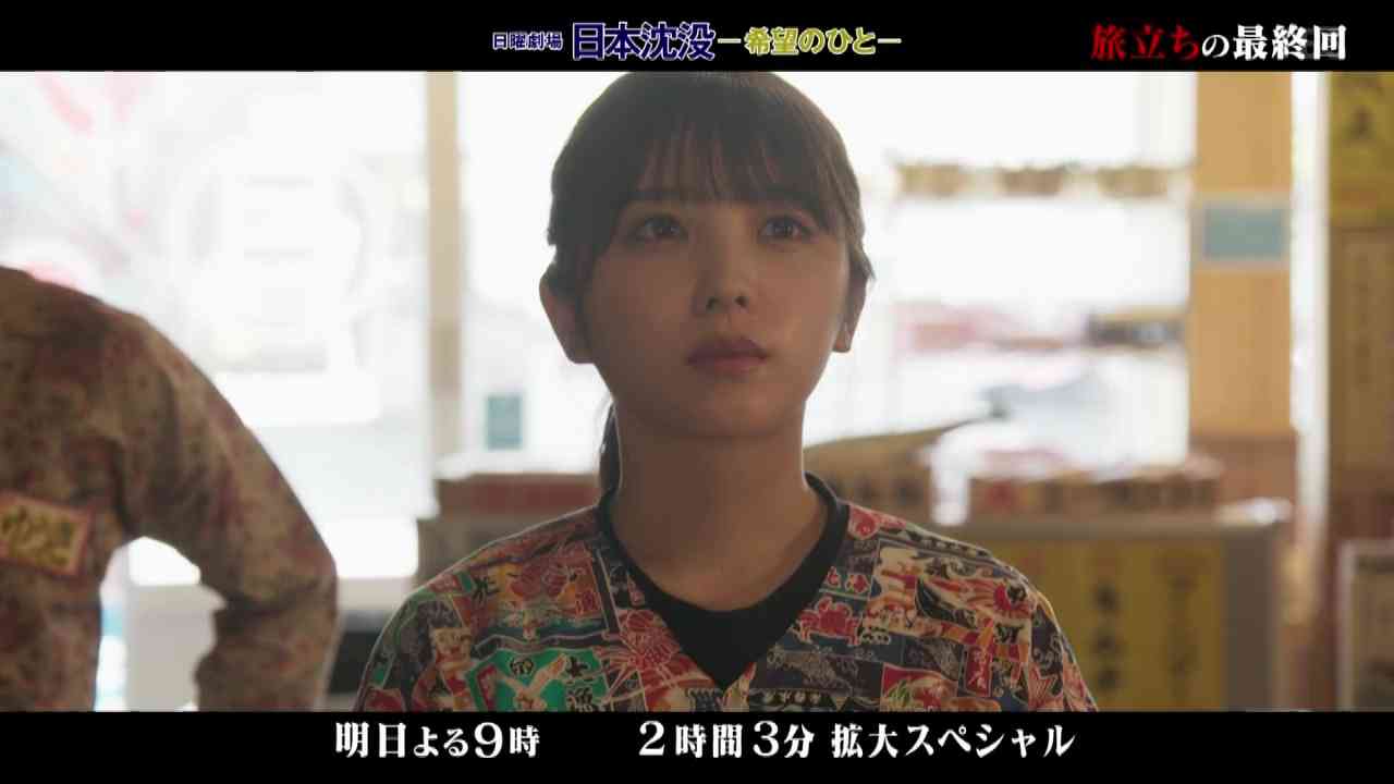Preload Image