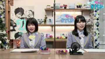 211211 STU48 no Motto STU! – HD.mp4-00001