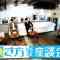 211211 why not – ex-AKB48 Nishino Miki – HD.mp4-00001