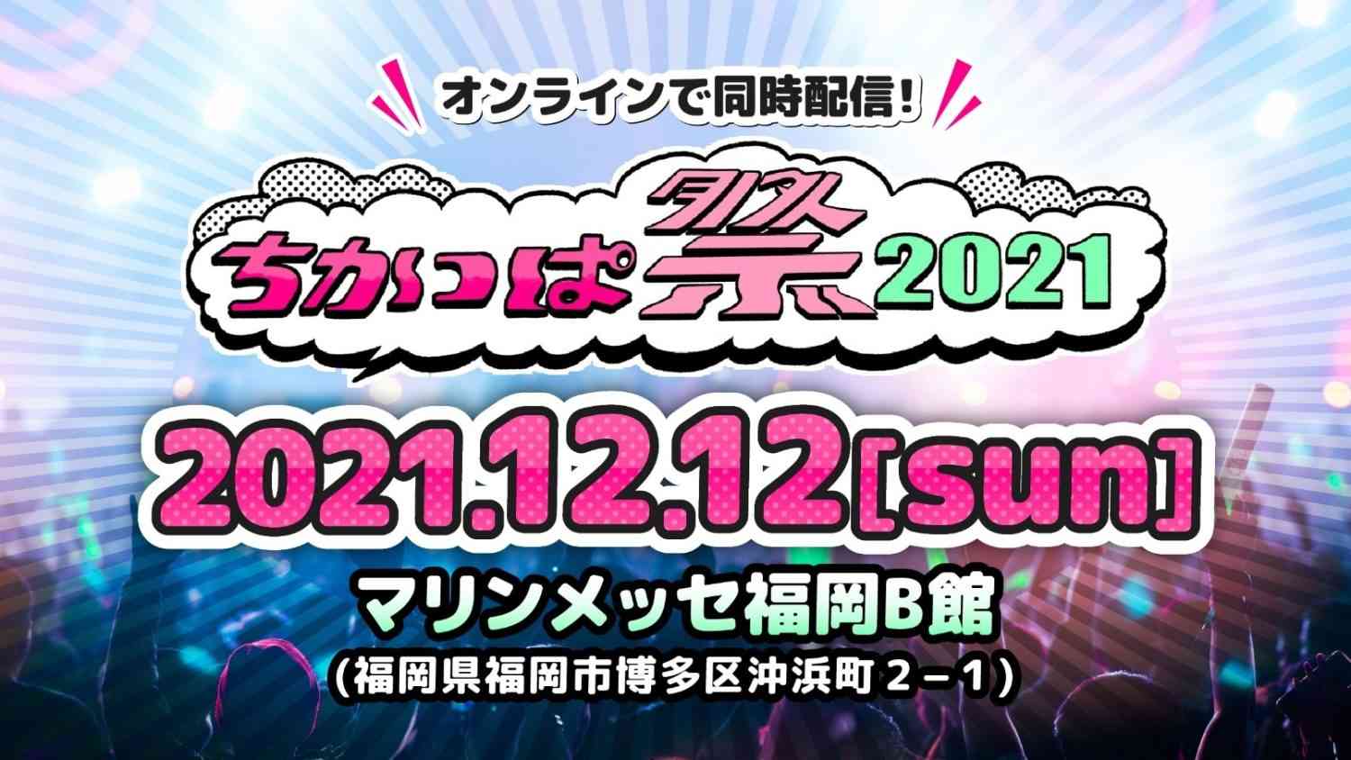 Preload Image