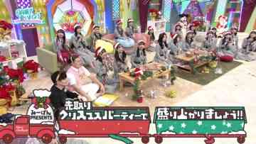 211212 Hinatazaka de Aimashou – HD.mp4-00001