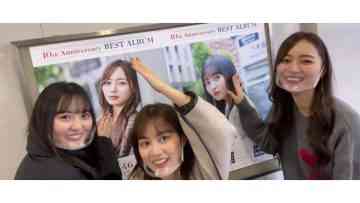 211212 Joshi Sannin Tabi Zenkoku Poster Hari Zaka Eki Aichi-hen – Nogizaka46 Ikuta Erika, Umezawa Minami, Endo Sakura – FHD.mp4-00003