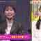 211212 Mirai Monster – AKB48 Okabe Rin & ex-AKB48 Yokoyama Yui – HD.mp4-00002