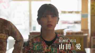211212 Nihon Chinbotsu -Kibou no Hito- 09 – Nogizaka46 Yoda Yuki – HD.mp4-00001