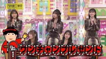 211212 Nogizaka Under Construction – HD.mp4-00001