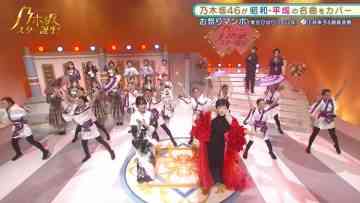 211213 Nogizaka Star Tanjou! 2 – HD.mp4-00002