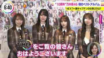211213 Nogizaka46’s TV News – THE TIME – HD.mp4-00007