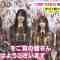211213 Nogizaka46’s TV News – THE TIME – HD.mp4-00007