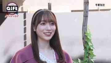 211213 The Gift – Sakurazaka46 Moriya Rena – HD.mp4-00010