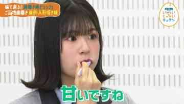 211214 Boru Juku no ii Janai Kitchen – Hinatazaka46 Tomita Suzuka – HD.mp4-00010