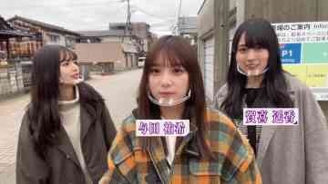 211214 Joshi Sannin Tabi Zenkoku Poster Hari Zaka Eki Saga-Fukuoka-hen – Nogizaka46 Saito Asuka, Yoda Yuki, Kaki Haruka – FHD.mp4-00005