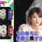 211214 Kotoge Eiji no Nante Bi da! – Nogizaka46 Higuchi Hina – HD.mp4-00004
