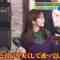 211215 Hamachanga! – ex-AKB48 Minegishi Minami – HD.mp4-00003