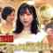 211215 Hito Nara – AKB48 Oguri Yui – HD.mp4-00017