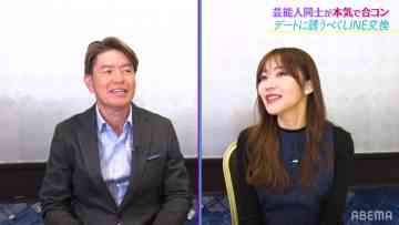 211216 NeoBuzz! Hiromi Sashihara no Koi no Osewa Hajimemashita – ex-HKT48 Sashihara Rino – HD.mp4-00007