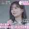 211216 Nogizaka46 Ikuta Erika Graduation Concert’s TV News – Mezmamashi TV & THE TIME – HD.mp4-00002