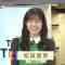 211216 THE TIME – Sakurazaka46 Matsuda Rina Cut – HD.mp4-00001