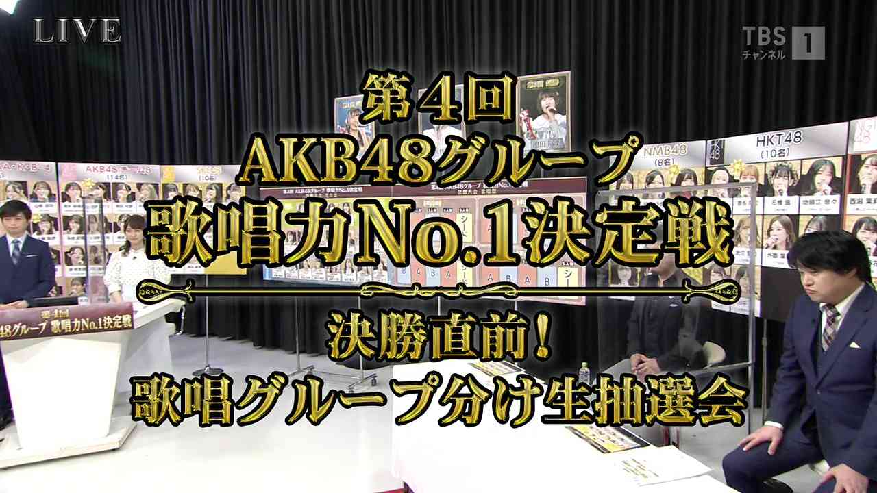 Preload Image