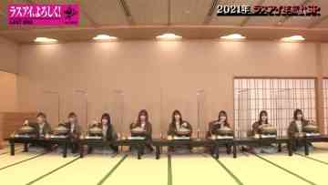 211217 Last Idol – HD.mp4-00007