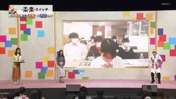 211217 Mirai Switch – ex-Keyakizaka46 Nagahama Neru – HD.mp4-00001