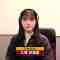 211217 Rakuten Eagles 2021 Season Review – Nogizaka46 Kubo Shiori – HD.mp4-00006