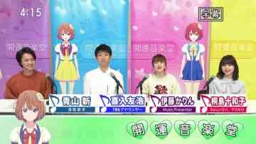 211218 Kaiun Ongakudo – ex-Nogizaka46 Ito Karin – HD.mp4-00001