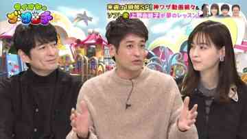 211218 Lion no GOO TOUCH – ex-Nogizaka46 Nishino Nanase – HD.mp4-00001