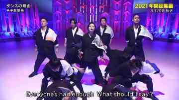 211218 MUSIC FAIR – ex-Keyakizaka46 Hirate Yurina – HD.mp4-00001