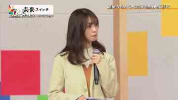 211218 Mirai Switch – ex-Keyakizaka46 Nagahama Neru – HD.mp4-00004