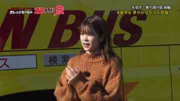211218 Orion Tour presents Garage Sale no Oritara Doko Tabi – AKB48 Yoshikawa Nanase – HD.mp4-00010