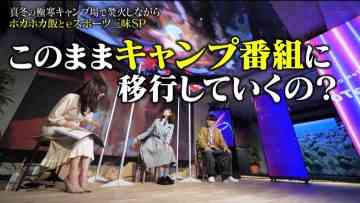 211218 X-MOMENT Presents CHOTeN – Hinatazaka46 Matsuda Konoka – HD.mp4-00004