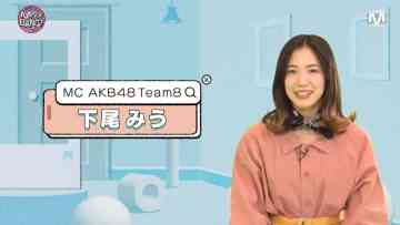 211219 M-Tame BANG! – AKB48 Shitao Miu – HD.mp4-00016
