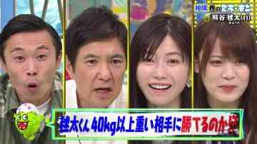 211219 Mirai Monster – AKB48 Okabe Rin & ex-AKB48 Yokoyama Yui – HD.mp4-00006
