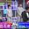 211219 Quiz Presen Variety Q Sama!! Masterpiece Selection – ex-Nogizaka46 Takayama Kazumi, Nakada Kana – HD.mp4-00007