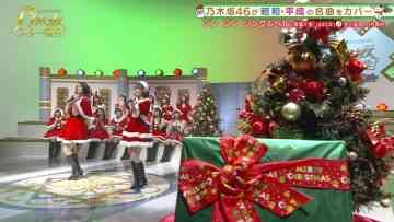 211220 Nogizaka Star Tanjou! 2 – FHD.mp4-00001