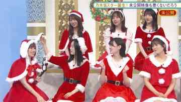 211220 Nogizaka Star Tanjou! 2 Hulu Original – Mikoukai Eizou Mo Warukunaidarou – HD.mp4-00001