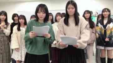 211220 Seto Love Janken Tournament 2021 – STU48 – SD.mp4-00005