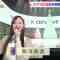 211220 THE TIME – Nogizaka46 Umezawa Minami Cut – HD.mp4-00003