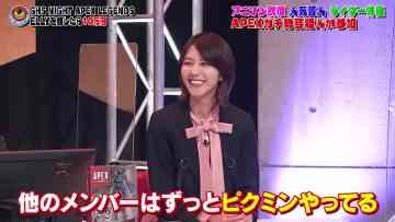 211220 e-elements GAMING HOUSE SQUAD SP – Sakurazaka46 Habu Mizuho – HD.mp4-00001