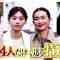 211221 Gout Temps Nouveau 2 – ex-Nogizaka46 Nishino Nanase – HD.mp4-00001