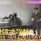 211221 ~Nagisa to Geinin~ Matching – NMB48 Shibuya Nagisa – HD.mp4-00009