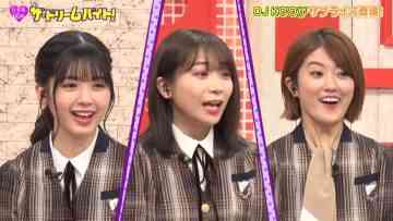 211221 Nogizaka46 no Dream Baito – HD.mp4-00003