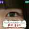 211221 STU48 no KuraCon – HD.mp4-00001