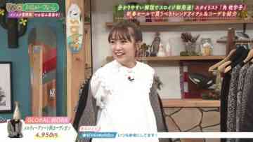 211221 Slow de Easy na Routine de – ex-AKB48 Takahashi Minami – HD.mp4-00007