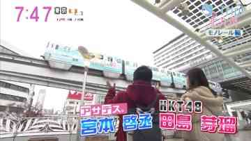 211222 Asadesu. KBC – HKT48 Tashima Meru Cut – HD.mp4-00002