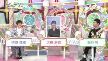211222 Gatten! – ex-AKB48 Oshima Mai – HD.mp4-00004