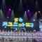 211222 Hinatazaka46 Winter’s Big Unit Festival X’mas Special – HD.mp4-00001